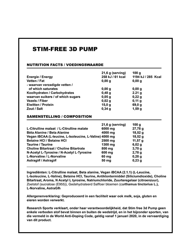 Stim-Free 3D pump